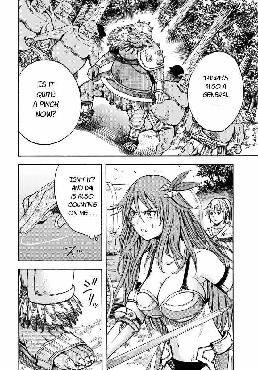 Shoukan sareta Kenja wa Isekai wo Yuku Chapter 8 12